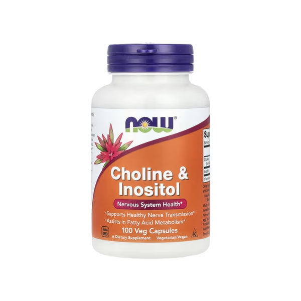 Holīns un inositols (100 kapsulas)